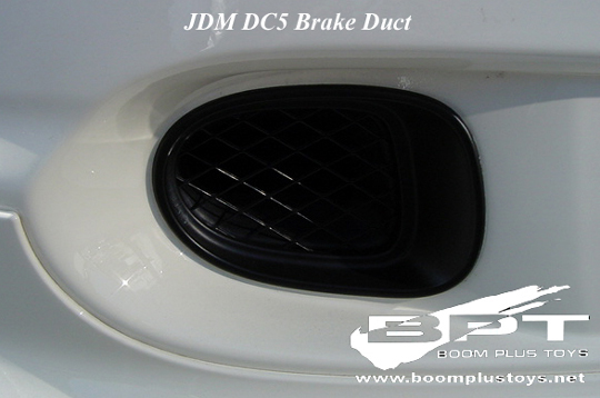 JDM Honda Integra / Acura RSX (DC5) Type-R Brake Duct Kit